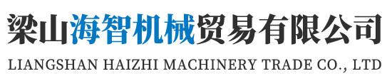 山東濟(jì)寧拓德電子科技有限公司